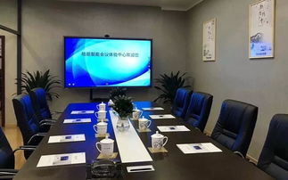 皓麗會議平板 真正的4k超高清屏幕