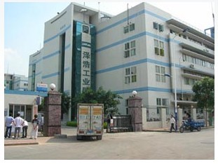 深圳市聯興燁電子